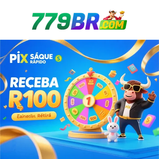 779BR Rebate