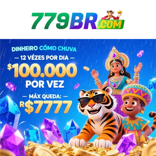 779BR Mina Misteriosa